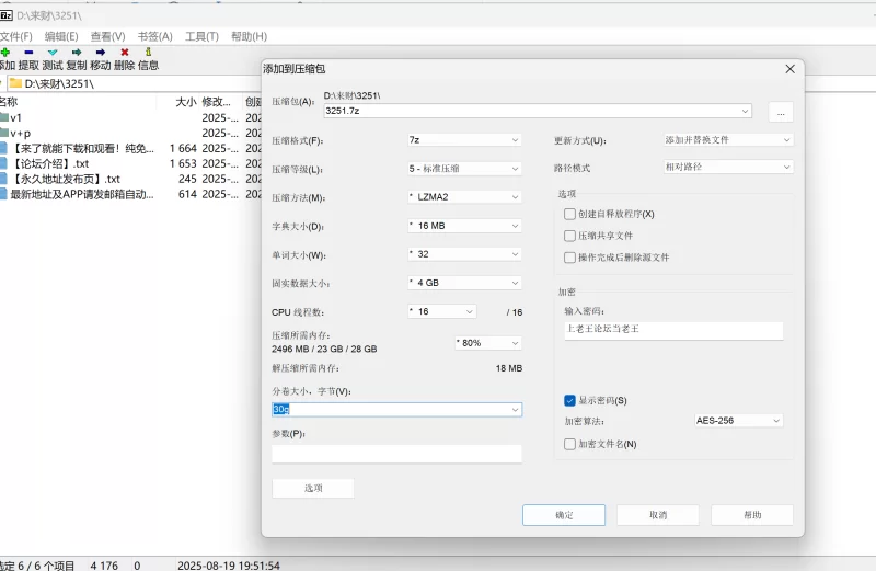 日韩模特 Onlyfans韩国网红女神Angel Tina/tinaislove 合集【282p147v+39g】
