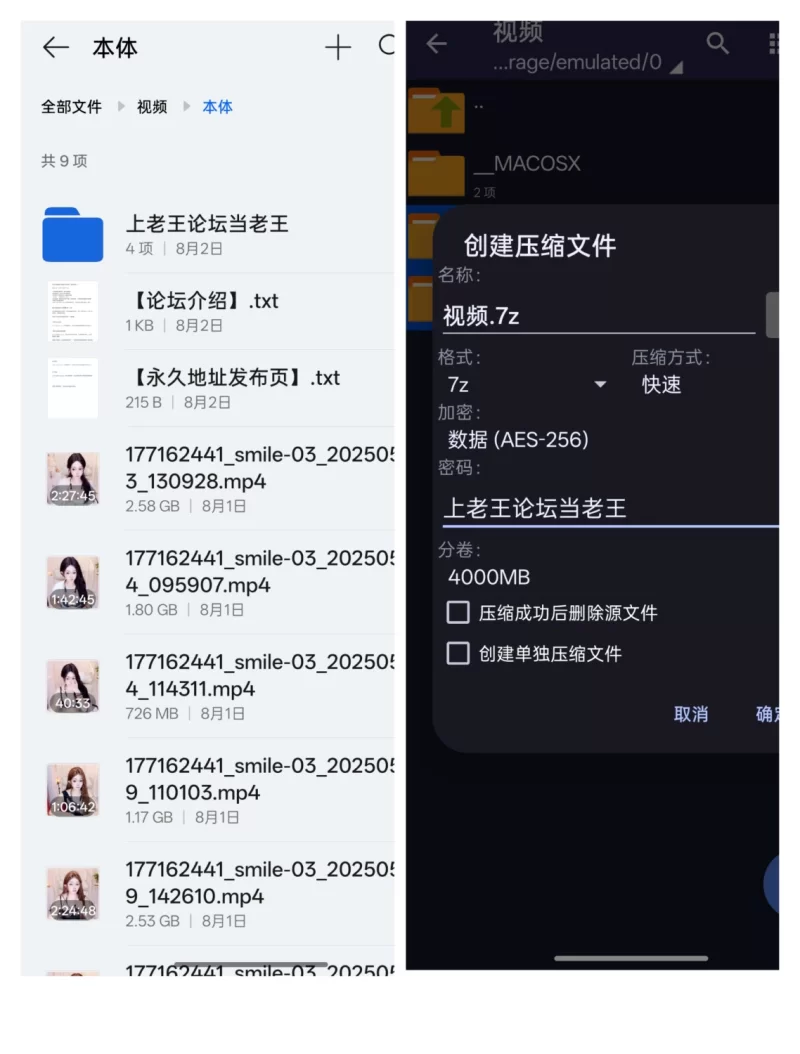 国产主播 [smile-03]G奶尤物~! 巨乳肥臀~骚舞诱惑~跳蛋狂震【6v+10.6g】
