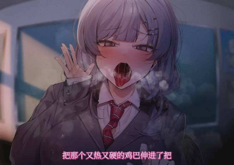 ASMR [口交专家]姬华的性感带是她的喉咙【1+3.5G】