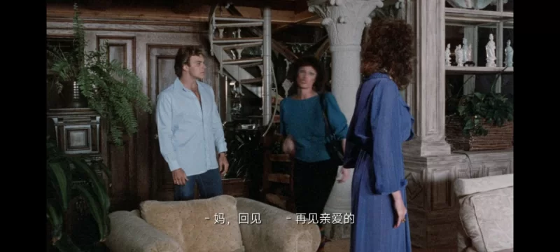 中文字幕 母子乱伦电影 禁忌3【1v+2gb】