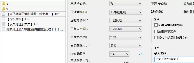 福利姬 [重磅流出]网红模特Unababy舒涵私拍定制吃金主鸡巴流出【15v44p+556M】