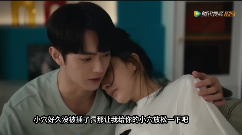 其他 [AI明星换脸与AI合成声]吐槽操逼大会 杨幂-脱口秀【1V+2.68G】