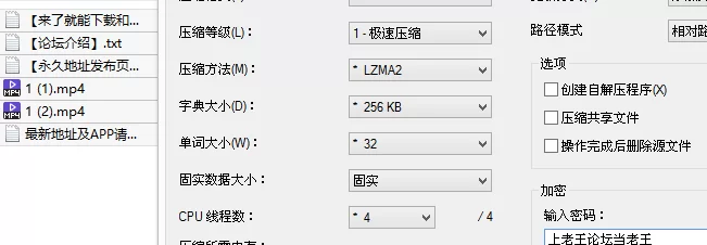 福利姬 [江南第一深情]18号女主 02年化妆师，汉服妹妹，外表清【2v+231M】