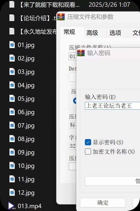女大学生 学生 自慰 连续高潮【1v+1.14G】