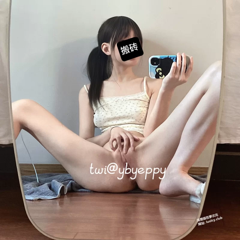 自拍 Yeppy@ybyeppy – [自购首发] [1314门槛] 12分钟 Cos黑丝女仆【27P1V+1.11G】