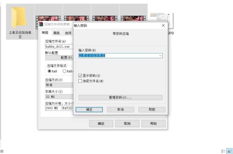 欧美主播 CB站Babby_doll八月最新录频【4+8.4G】
