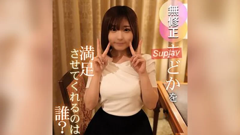 合集 日本無碼合集10部第六十六期 豐滿 美胸 美腿 白皙 素人自【10v+7.29GB】