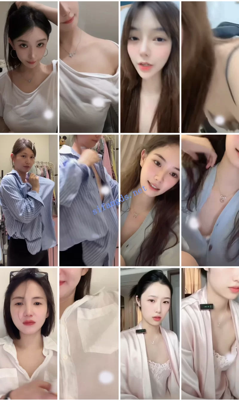 国产主播 ⭐抖音闪现: 颜值主播各显神通 擦边 闪现走光 超多美女合集【837v+6.3g】