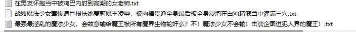 合集 亡羚作品合集【+9m】