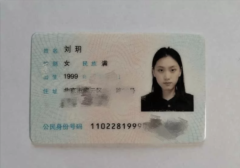 合集 JUNE LIU #中国 #留学生 #刘玥 #P站 作品50部全集【50v+41.3g】