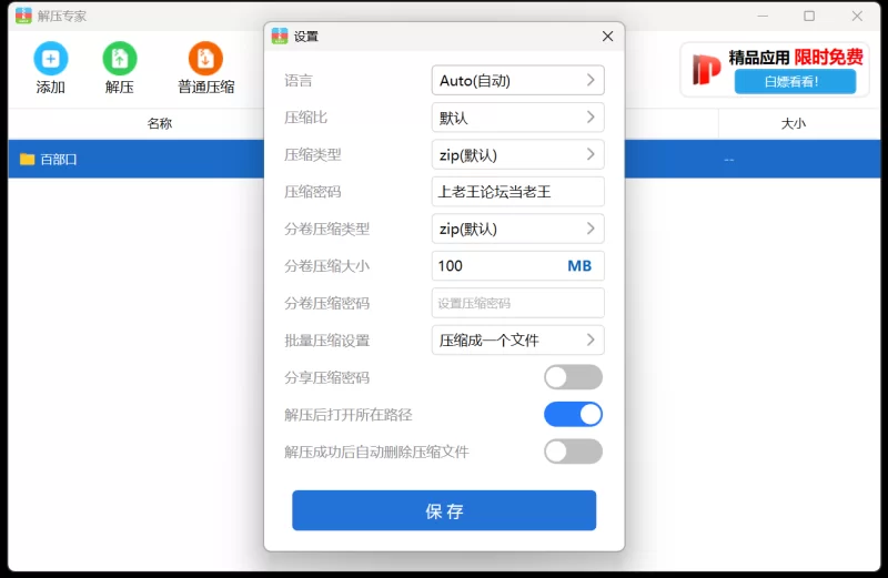 口交 个人搜集口交百部，全按个人喜好收录，有长有短介意【103V+3.36G】