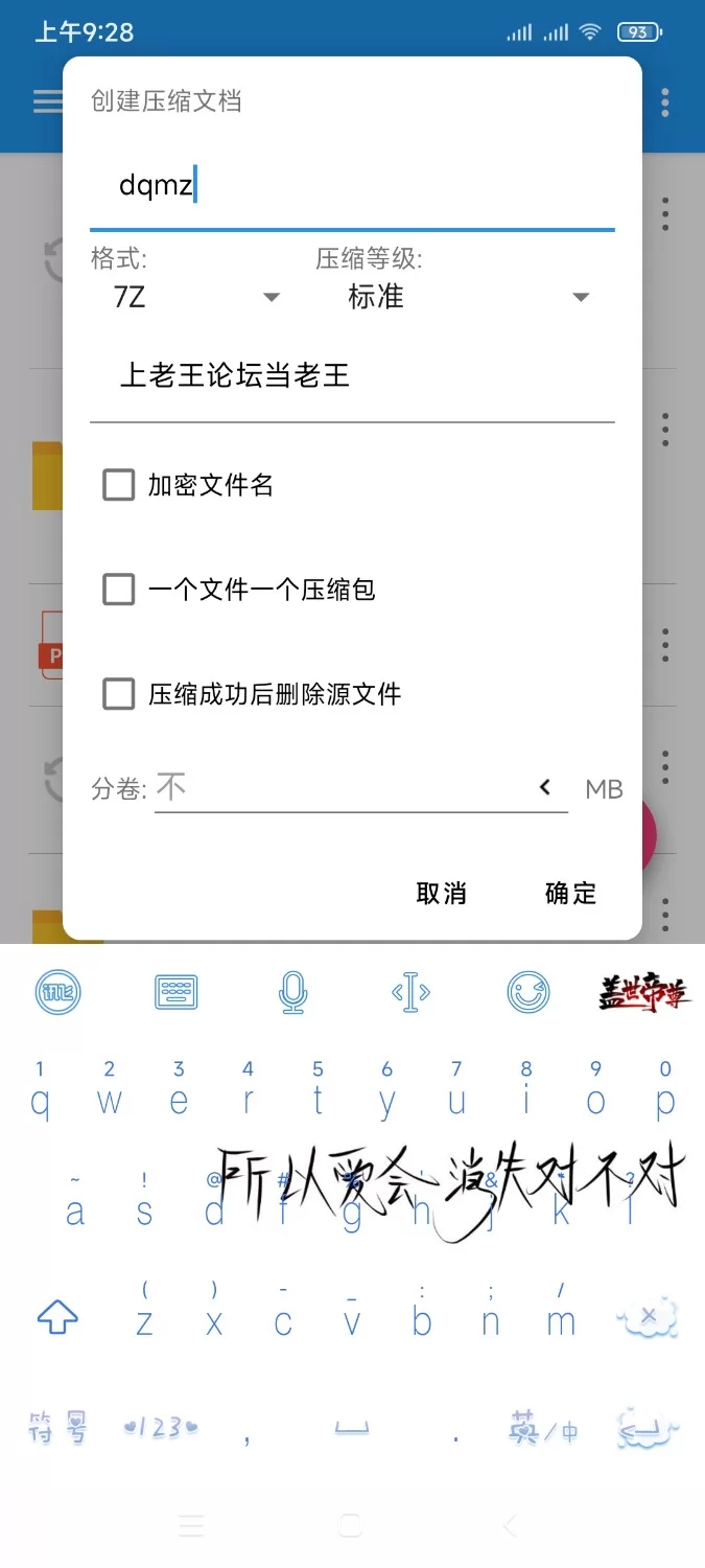 有剧情的 善良的小嫂子改名单亲母子-开着门享受美腿老妈的骚逼【1V+385M】