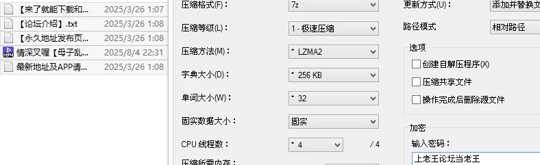 福利姬 糖心VlogUp主[情深叉喔]母子乱伦 妈妈的骚穴奖励 骚妈妈【1v+672M】
