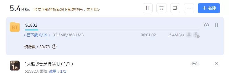 各种玩法 百度云泄密流出MJ新品震撼迷玩，❤️清纯气质女白领被领【1P+18V+368M】