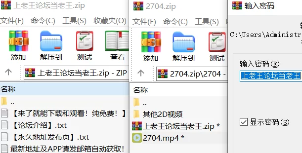 自拍 [高清修复]KIKI金发黑丝鲍浆自插【1v+4G】