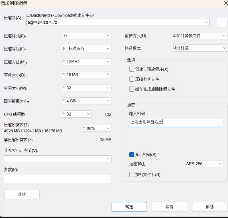 福利姬 韩国福利姬야갤마멜풀팩【nv+700m】