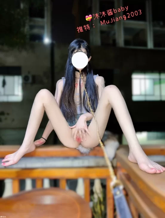 国产模特 沐沐酱baby 推特合集 120P+2V-547M【120P+2V+547M】