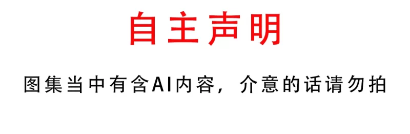 虚拟人 商务女性制服人像摄影原图模特相模写真素材图集【1+219.5MB】