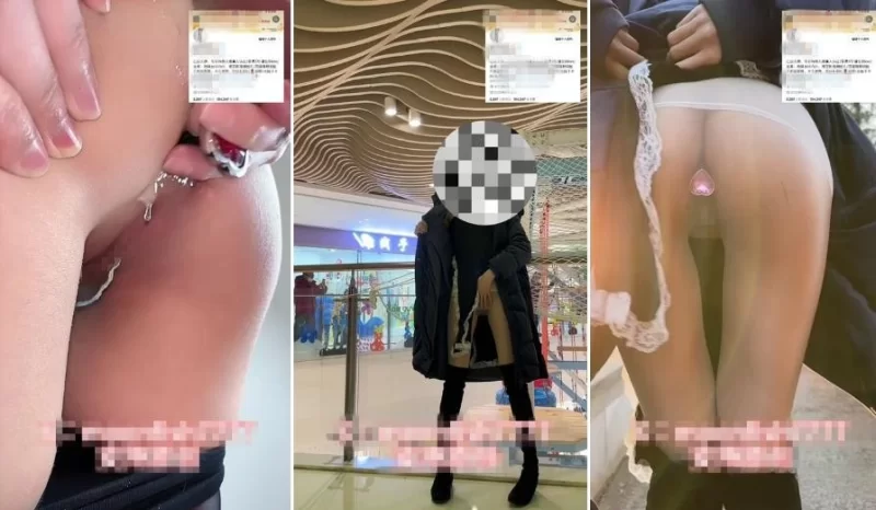 美女御姐 [边走边尿]推特烧婊子 橙子橙子 露出 喷尿【8V+1.15G】