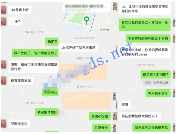自拍 [核弹]按摩小子原创 超粉嫩音乐老师 给了2100 还被插了【1v+791mb】