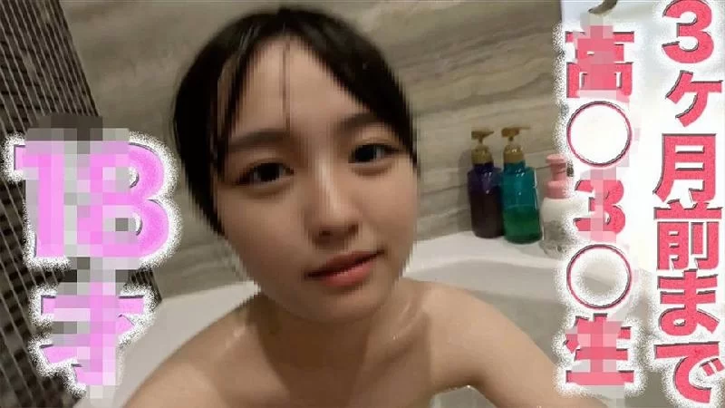 合集 日本無碼合集10部第一百一十一期 豐滿 美胸 美腿 白皙 素【10v+18.45GB】