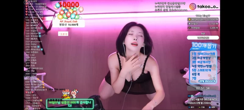 日韩主播 韩国BJ 2025年8月24日已发布【nv+13.18g】