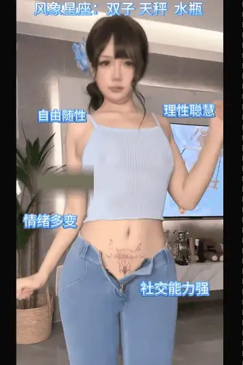 自拍 推特顶级舞姬[小仙云]含7月最新超色气情趣丝袜各种完【1503V+111G】