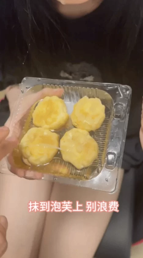 自拍 黄版吃播[堂妹九九joioio]吃各种带着表哥精液食物,喝尿口爱调教深喉口爆 短视频合集【1+41.6g】