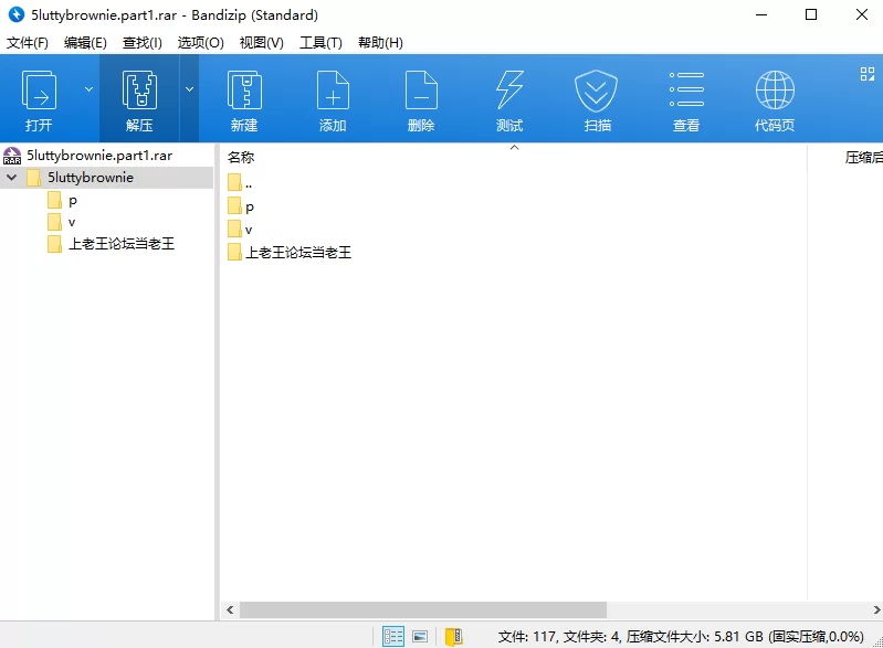 合集 韩国媚黑母狗brownie【35p78v+5.8G】