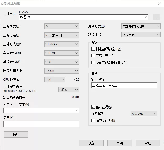 美女御姐 纹理-调教各种极品女奴大师 母狗SM调教合集【69V+2G】