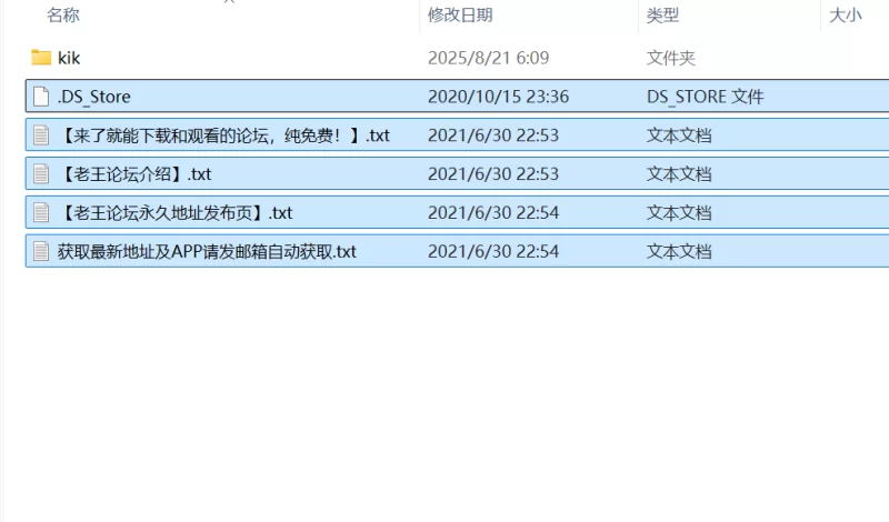 热舞 裸舞 可捏到随意形变的酥胸[kikkoo]天然裸舞奶子【1.63G+18V】