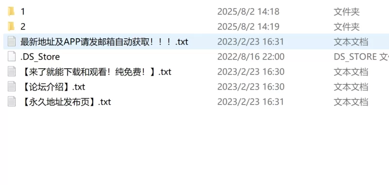 自拍 推特网红Sexy Yuki资源含付费999VIP群内容合集【164V+25G】