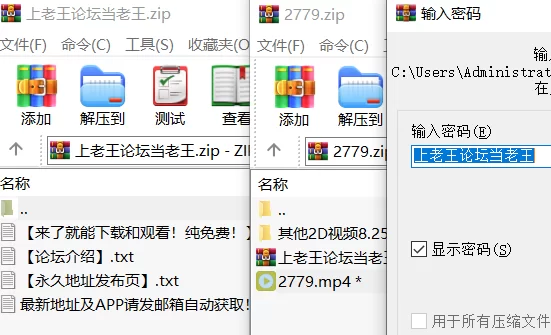 高颜值 安妮・奥罗拉 - 2019四月月度女郎【1v+1.6G】