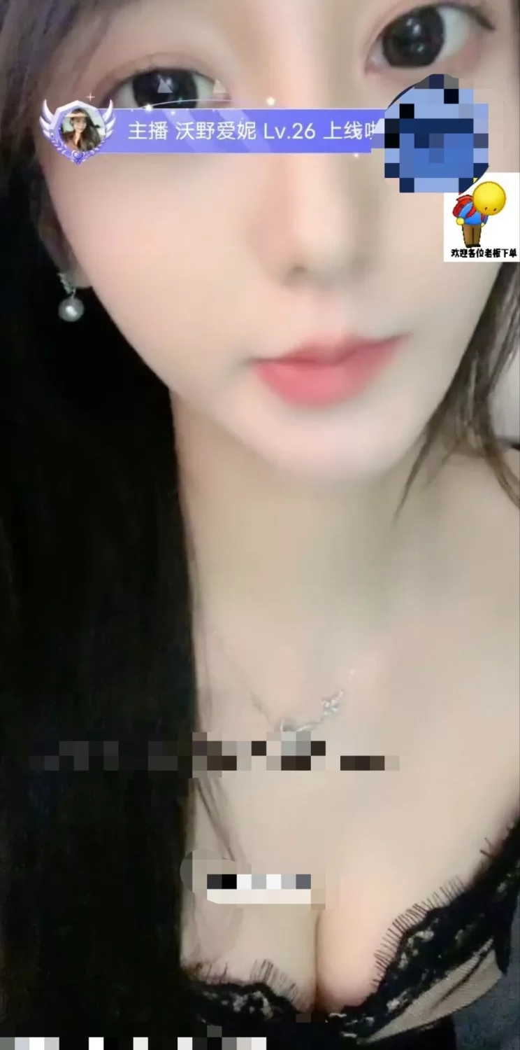有剧情的 顶级反差女神一对一裸聊【4v+1.3g】