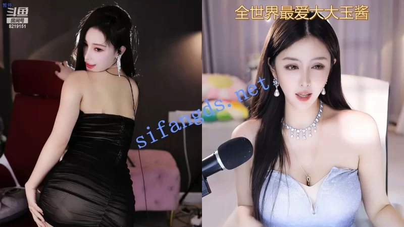 自拍 [斗鱼]谁的小棉袄呢 2025年直播精选经典辣舞【26v+6g】