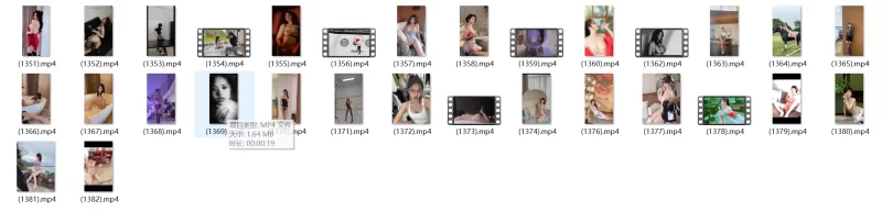 合法萝莉 波酱摄影 – [含新增] 唯美色情写拍合集 [1354P32V-1.74G]【1354P/32V+1.74G】