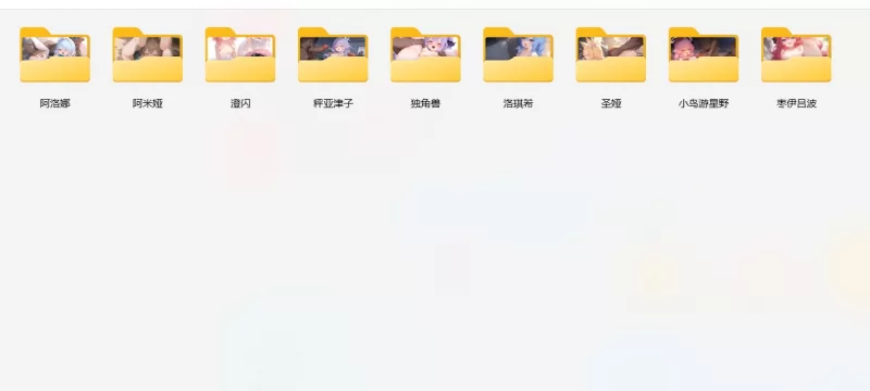 有撸点 [AI-Generated]萝莉控蒸鹅心【1136P+1.53G】
