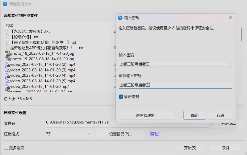 福利姬 OuoJasmine推特高颜值少萝8月订阅福利自拍做爱29p+16v合集【29p16v+60M】