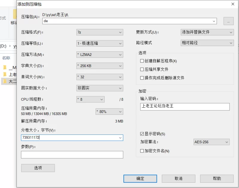 自拍 大二艺术生学妹和金主酒店约炮曝光【4v+755M】