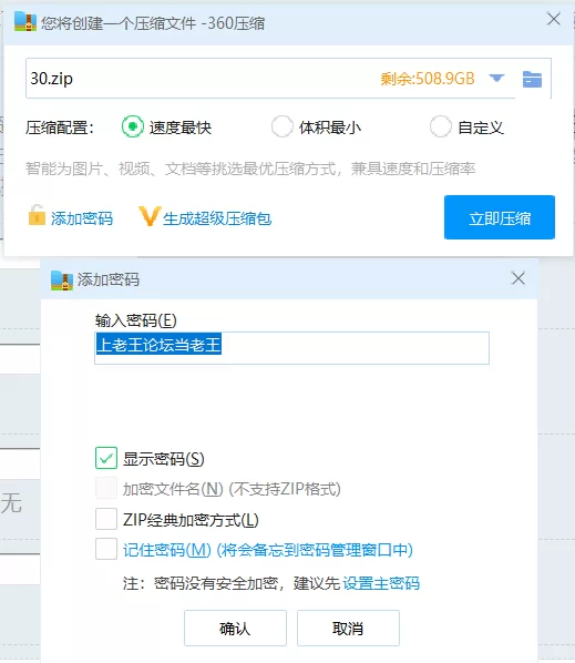 其他 「AI换脸」余霜 英雄联盟主持人与水友激情啪啪啪！【1V+144M】
