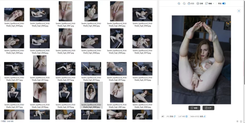 漏点 维姬韦德SexArt写真套图全合集2套【2+1g】