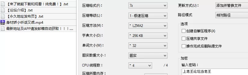 会所嫖娼类 今天约了个18岁的双马尾萝莉，身材娇小听话又乖巧，被我【1v+481M】