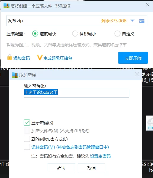 其他 「AI换脸」江疏影-女上司竟然是黑丝风俗女郎【1V+1.56G】