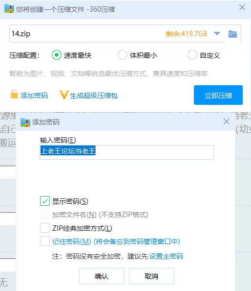 其他 「AI换脸」迪丽热巴化身办公室淫娃【1V+543M】