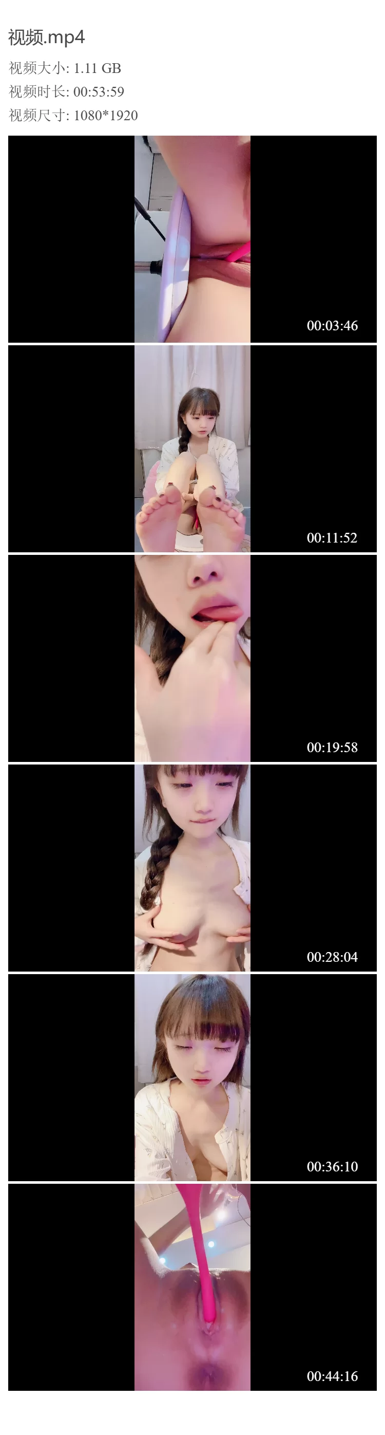 自拍 自购[萌宝宝]萌新萝莉资源合集【32V+47G】