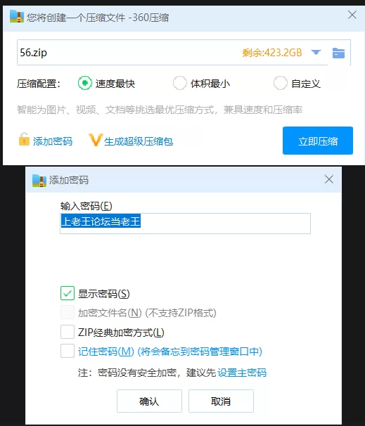 其他 「AI换脸」杨幂-为了供弟弟上学当足浴技师【1V+2.48G】