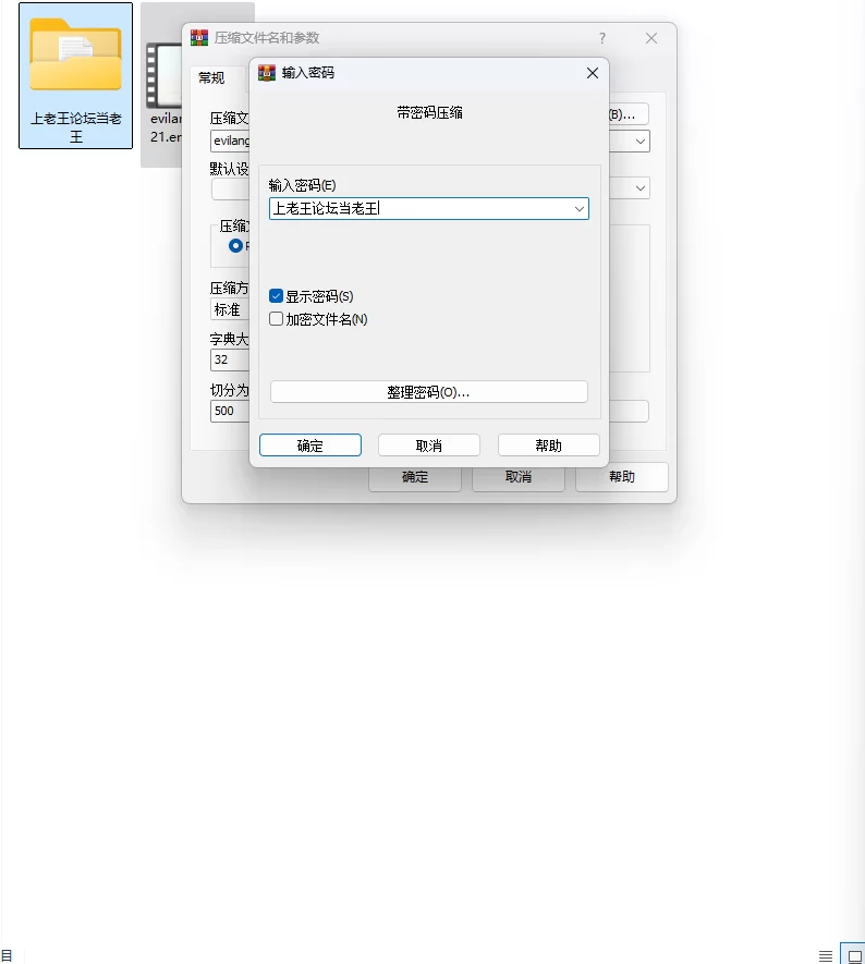 肛交 欧美巨乳肥臀大波浪与光头姿势各异肛交·恨不得蛋都赛进去【1v+1.8G】