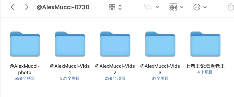 合集 [福利]工科出身的网红女神模特AlexMucci，桃子奶惹人喜！【650V，590P+17G】