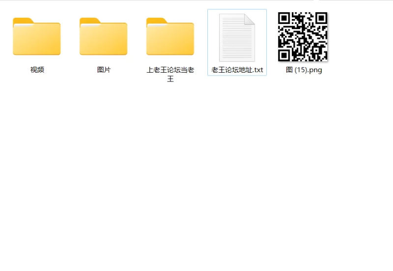 自拍 小白袜合集第一期【47V+224P+227M】