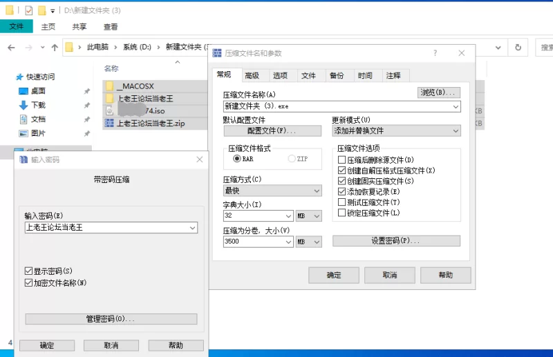 日韩AV 愛乃まほろ 顔面ザーメン漬け蓝光【1+22.4g】